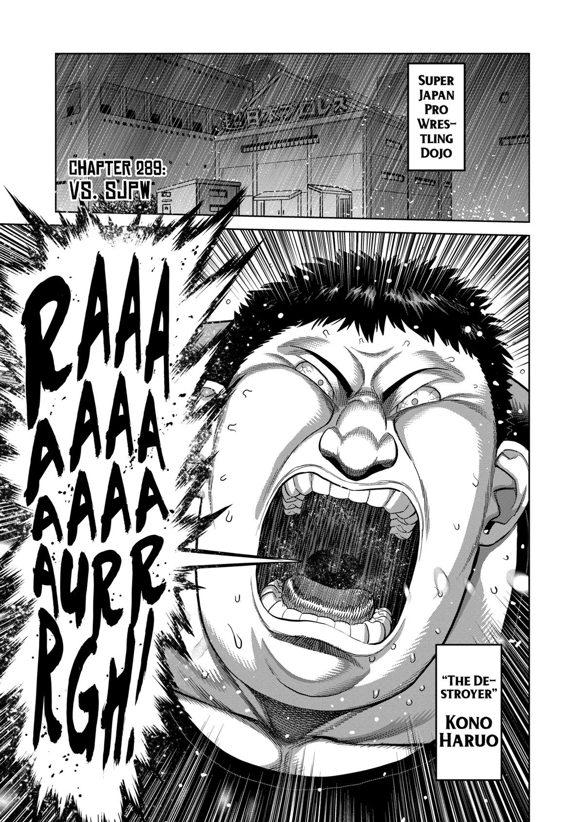 Read Kengan Omega Manga Online