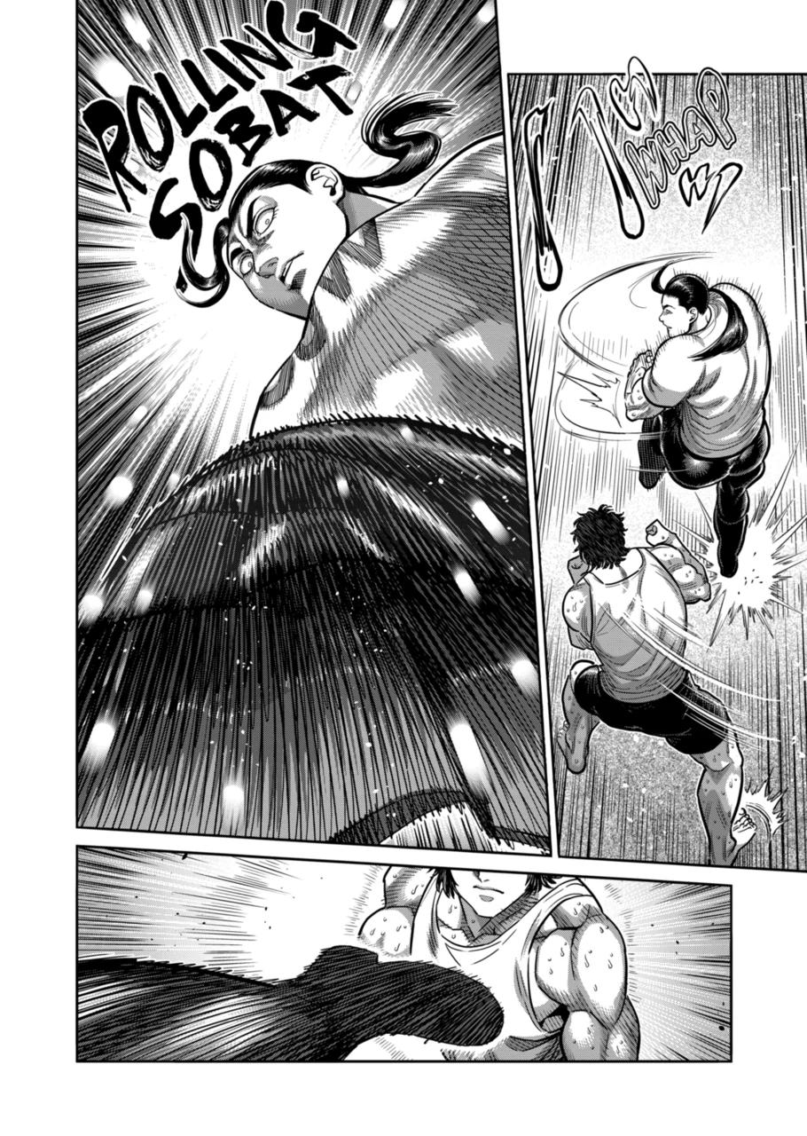 Read Kengan Omega Manga Online