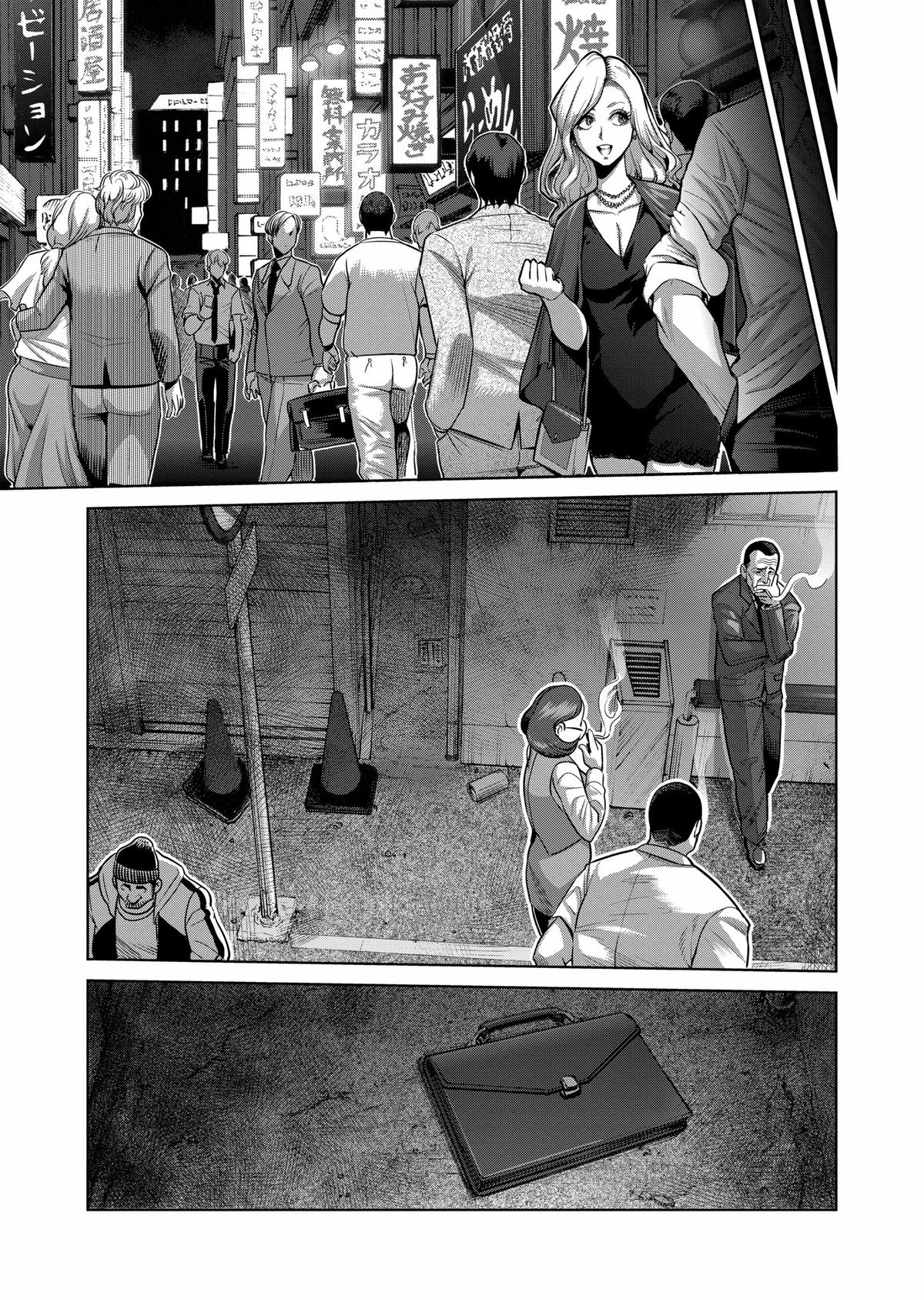 Read Kengan Omega Manga Online
