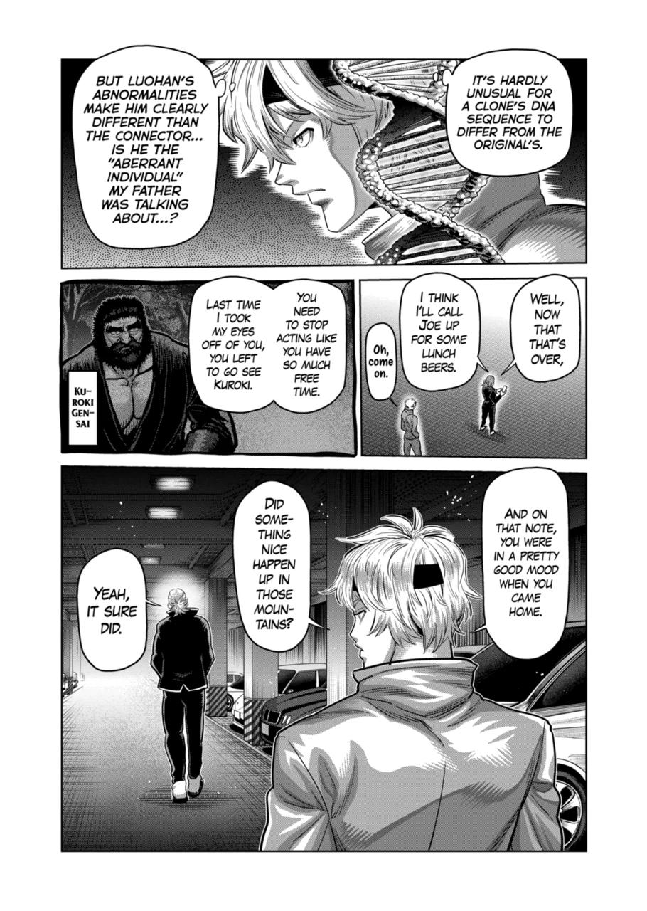 Read Kengan Omega Manga Online