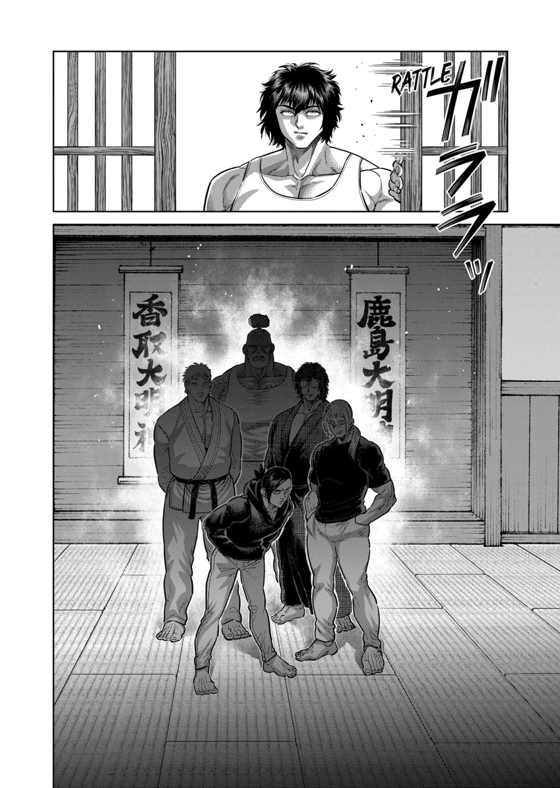 Read Kengan Omega Manga Online
