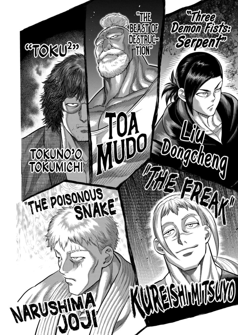 Read Kengan Omega Manga Online