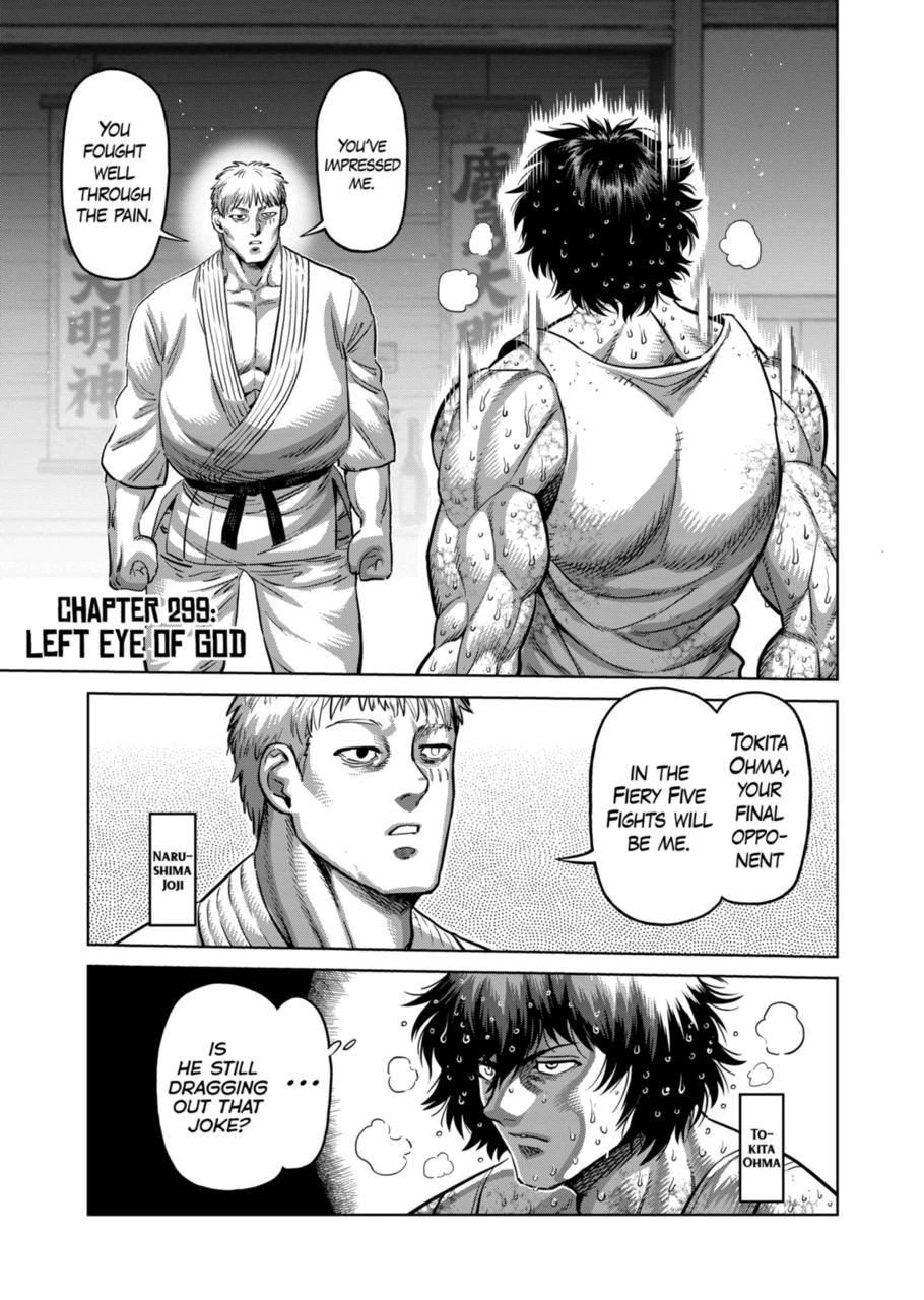 Read Kengan Omega Manga Online