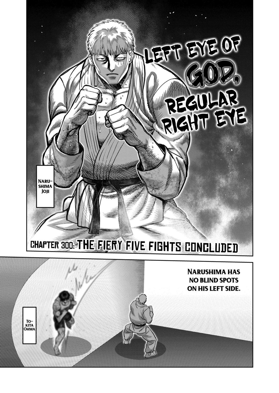 Read Kengan Omega Manga Online
