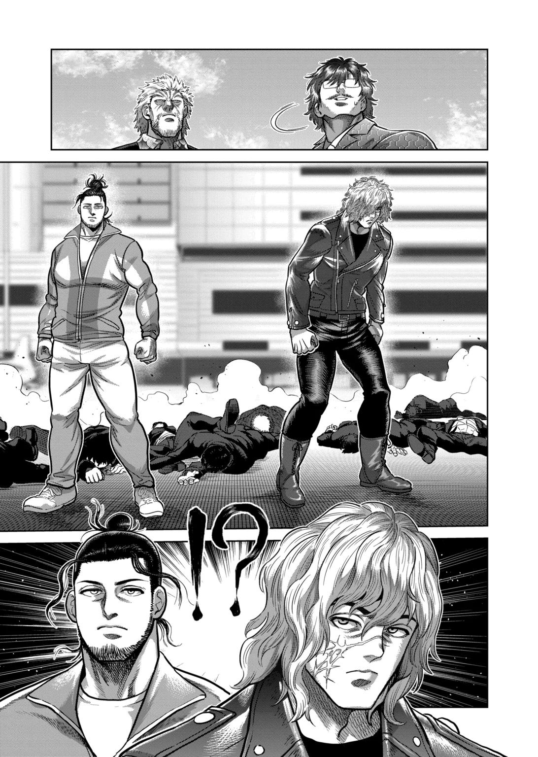 Read Kengan Omega Manga Online
