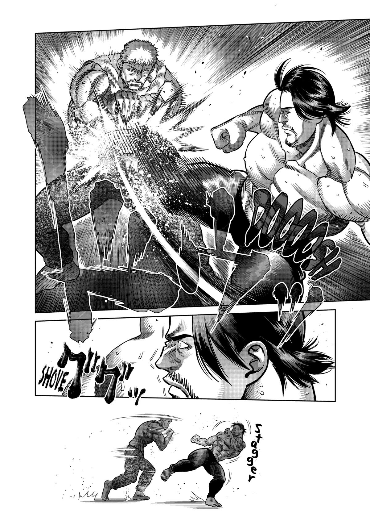 Read Kengan Omega Manga Online