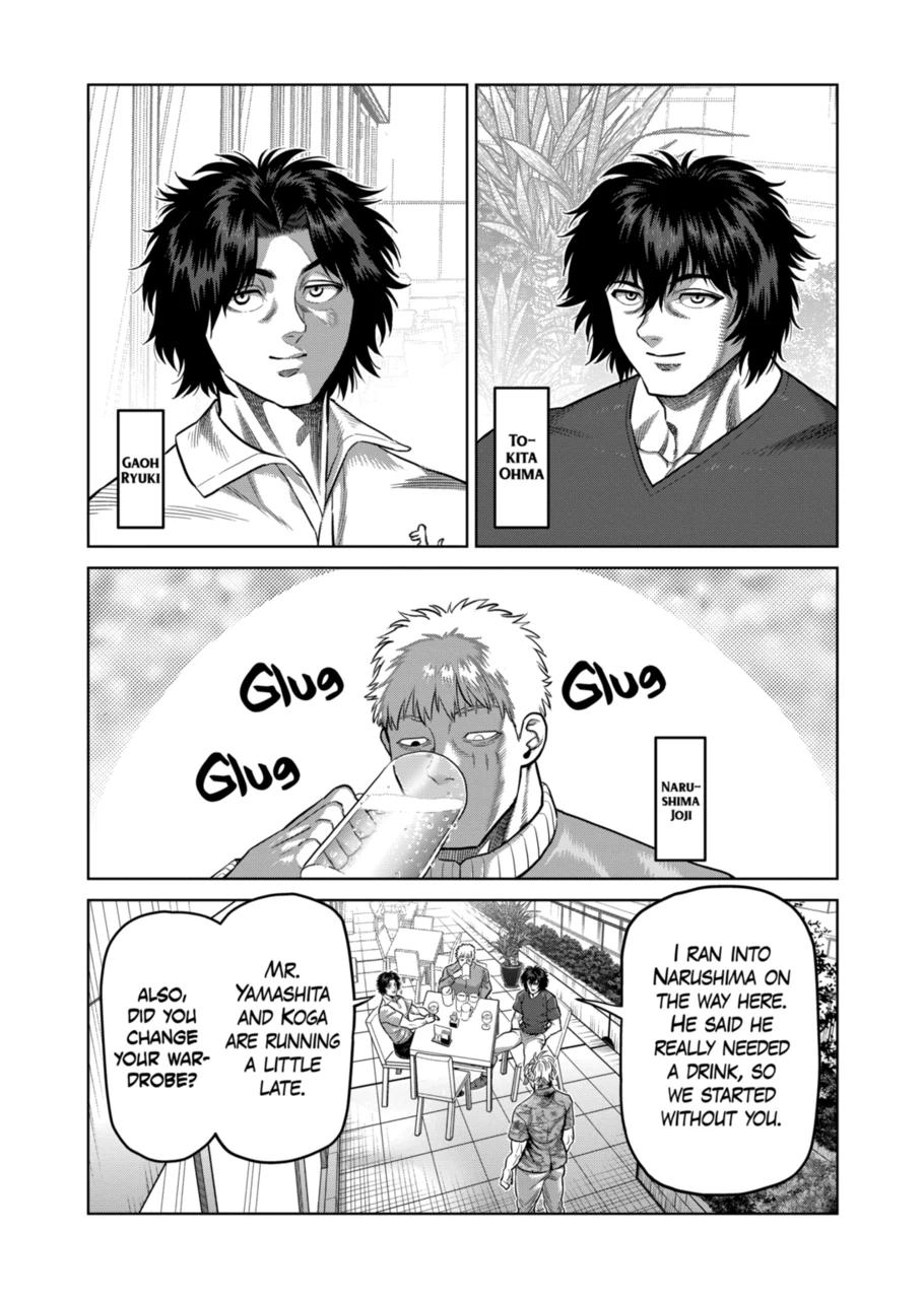 Read Kengan Omega Manga Online
