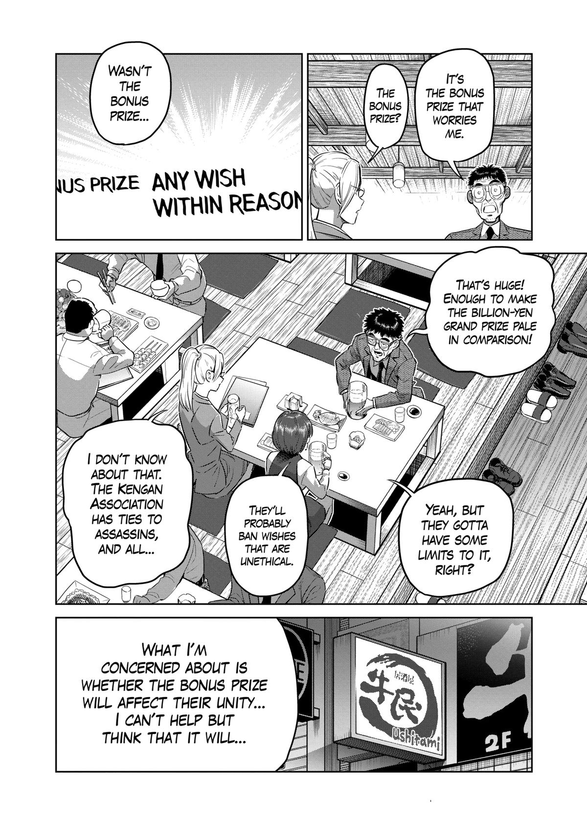 Read Kengan Omega Manga Online