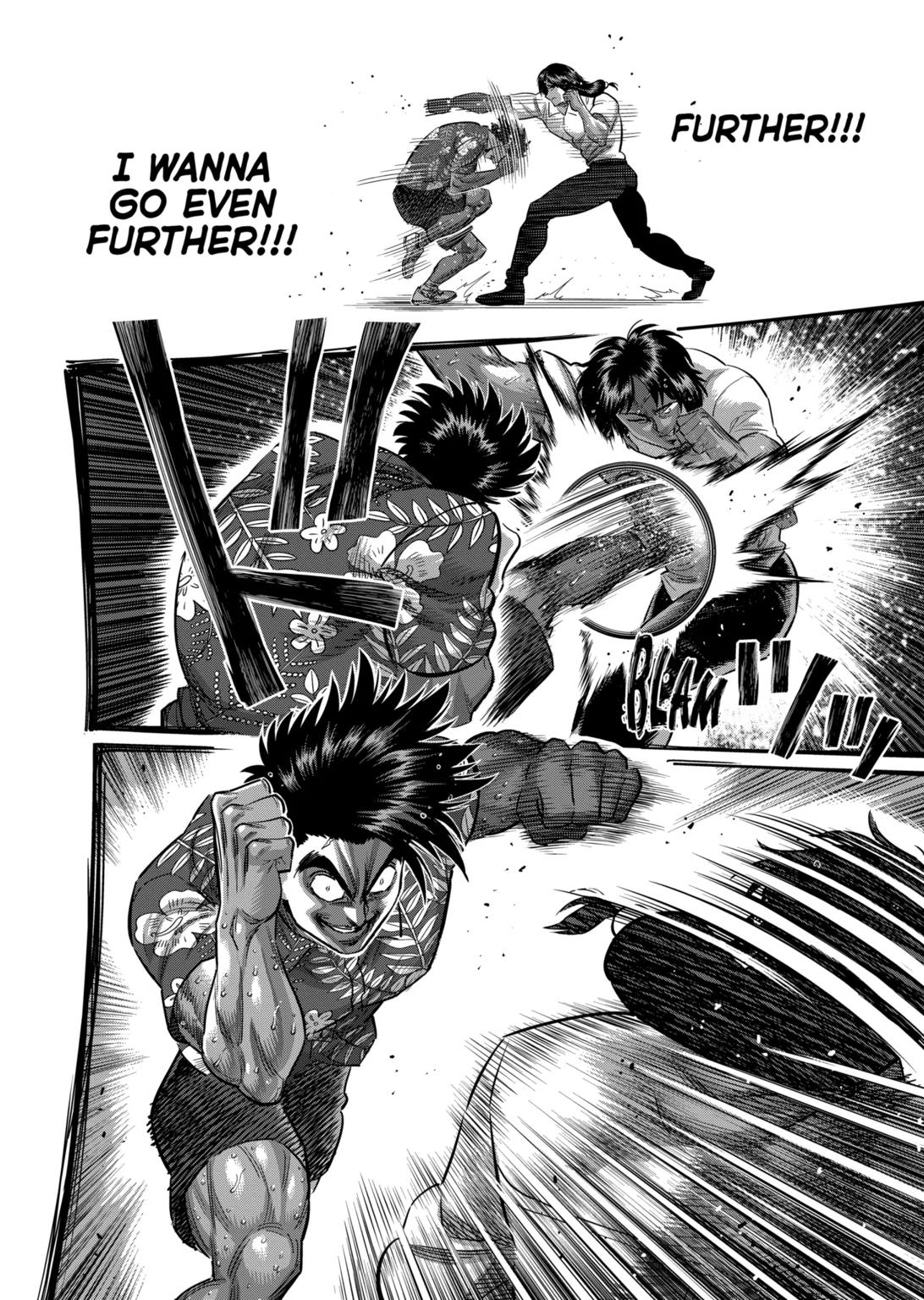 Read Kengan Omega Manga Online