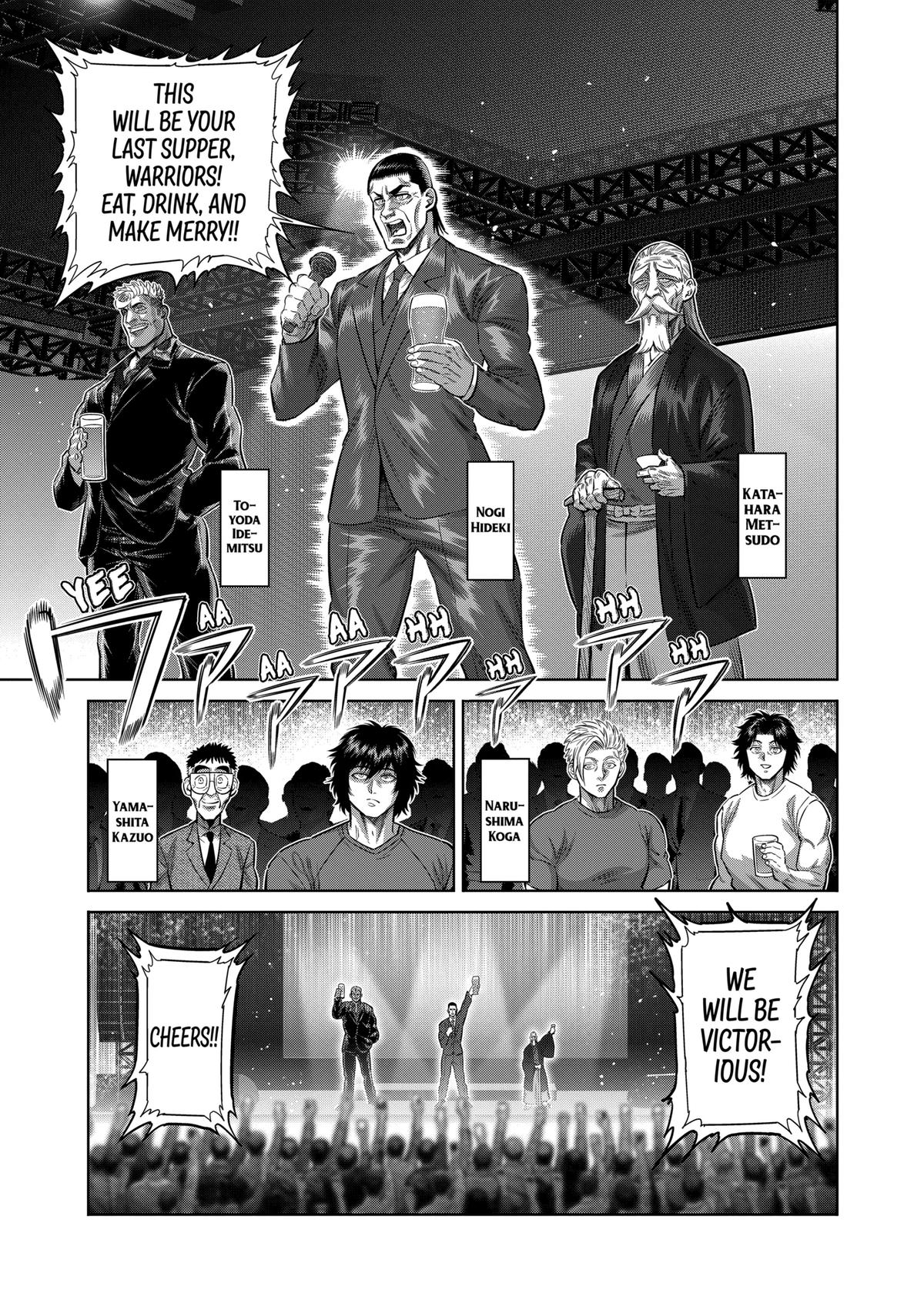 Read Kengan Omega Manga Online