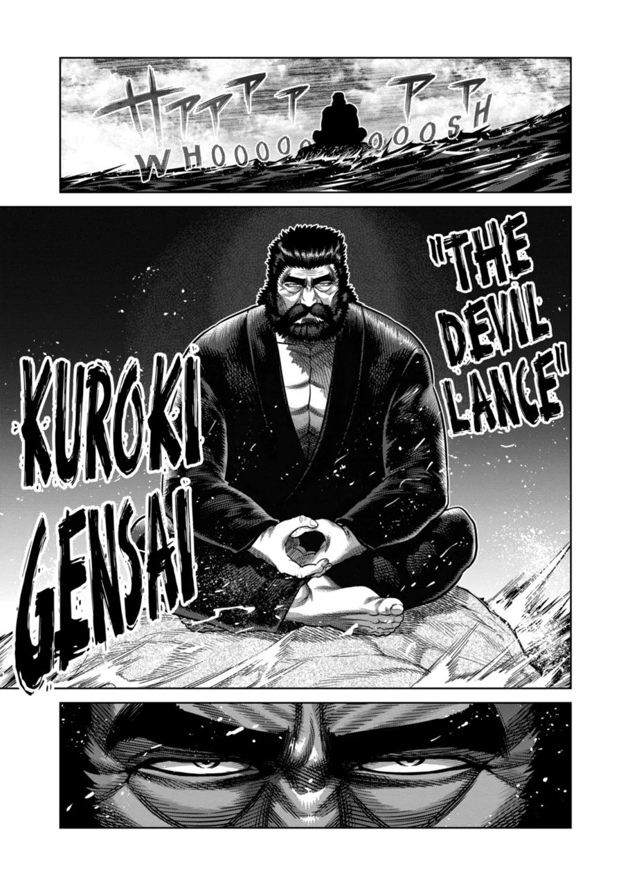 Read Kengan Omega Manga Online