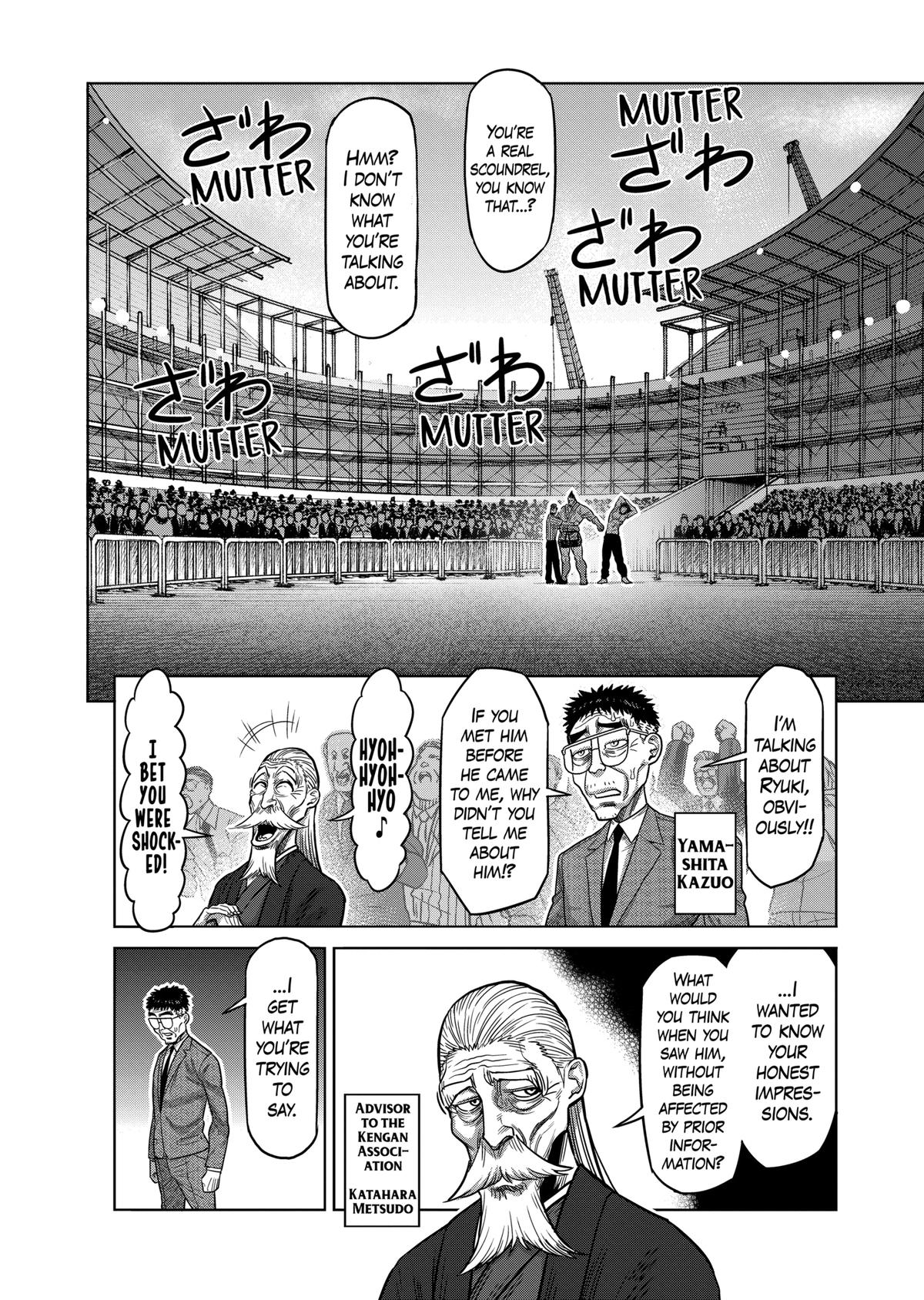 Read Kengan Omega Manga Online