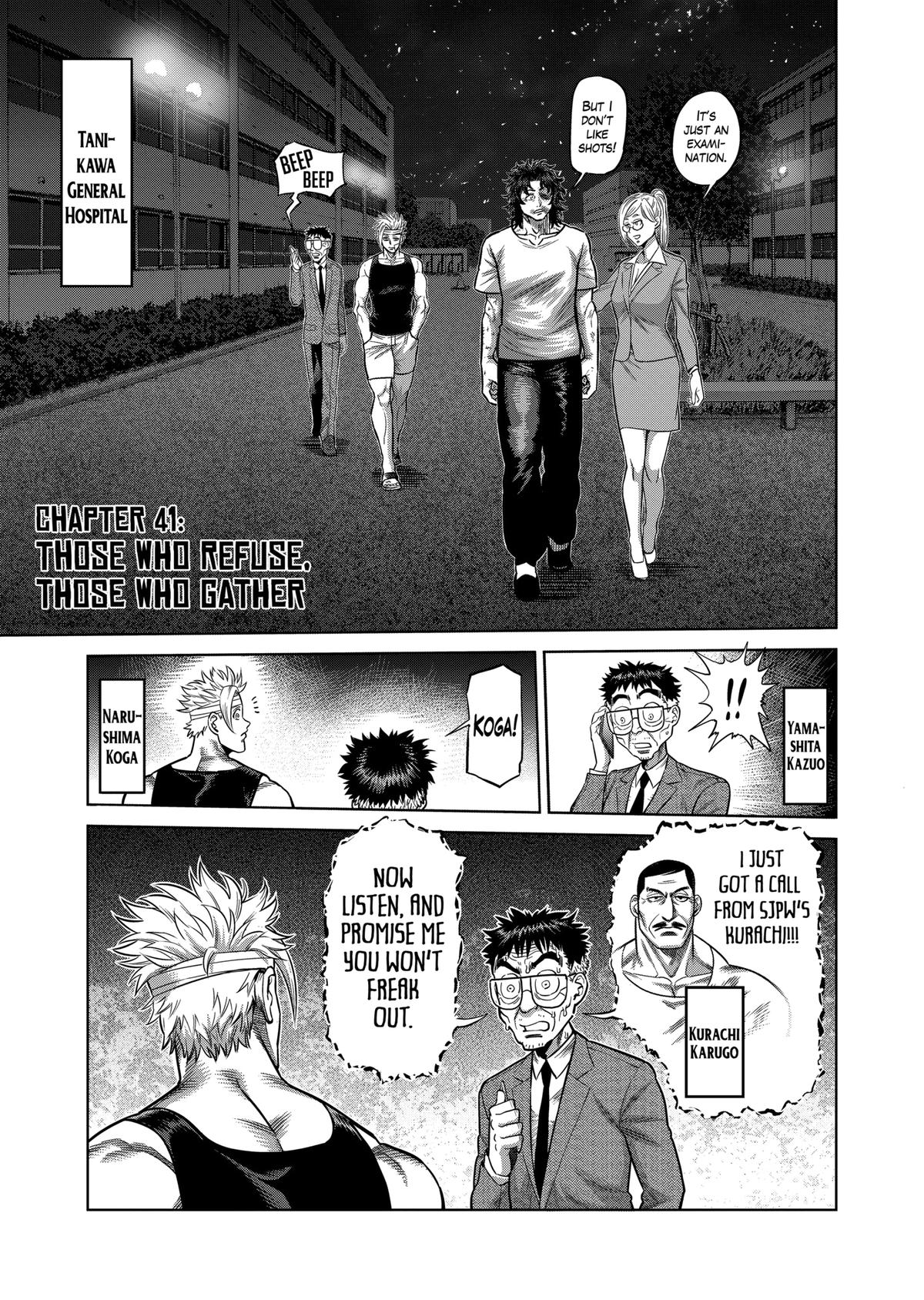 Read Kengan Omega Manga Online
