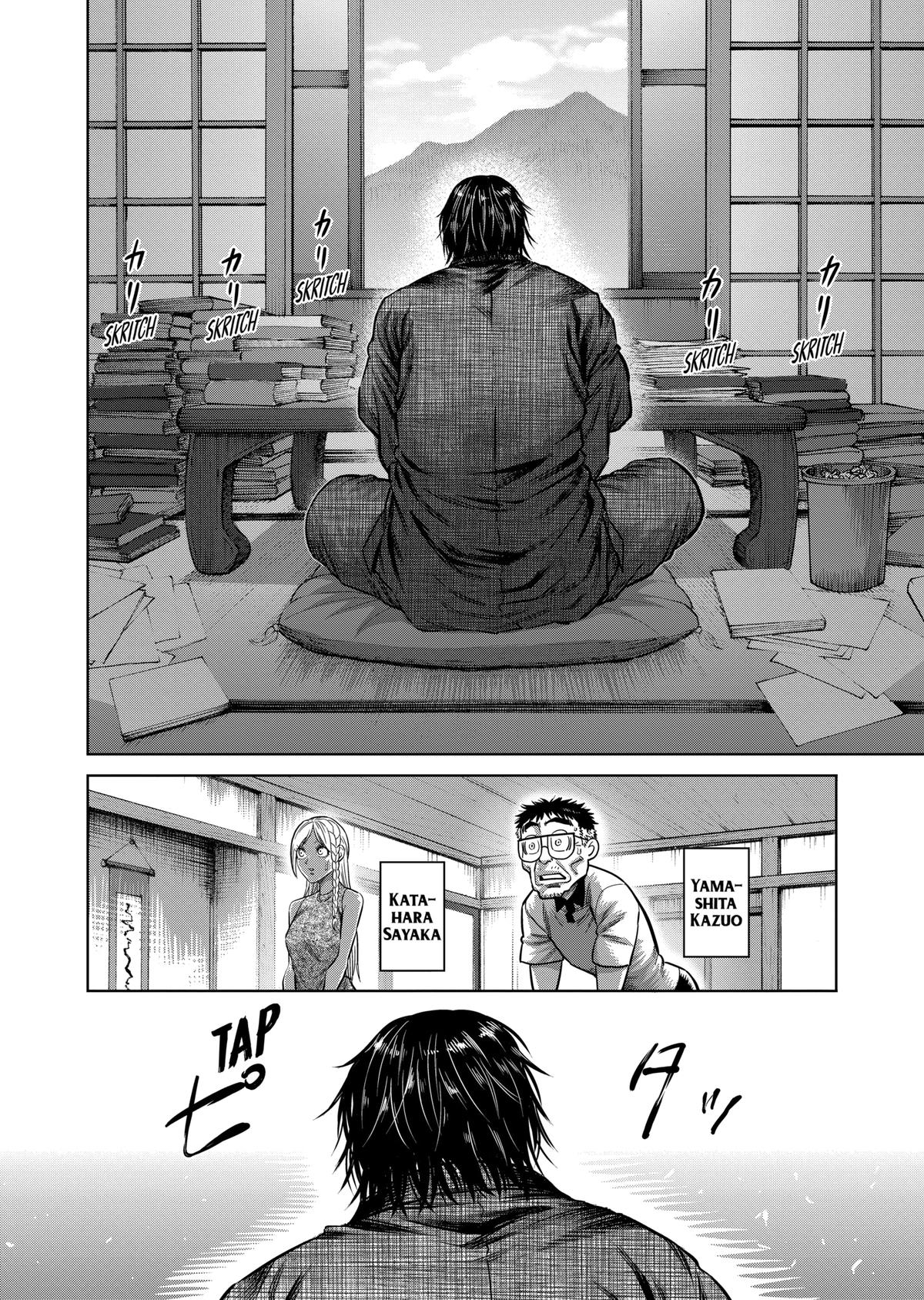 Read Kengan Omega Manga Online