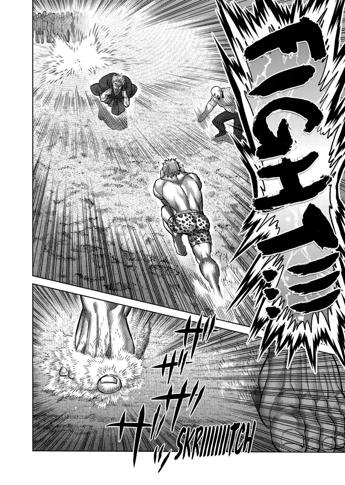 Read Kengan Omega Manga Online