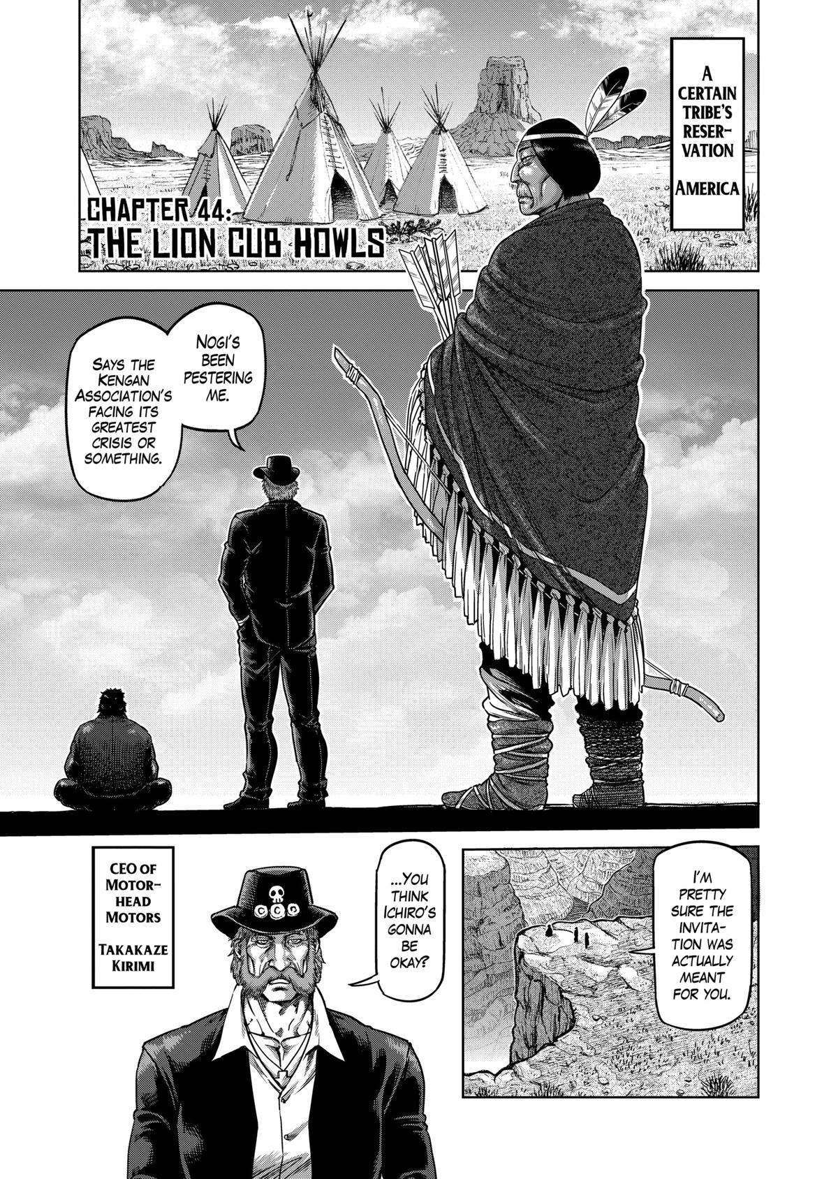 Read Kengan Omega Manga Online