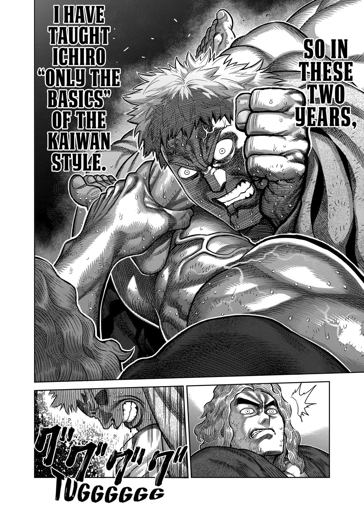 Read Kengan Omega Manga Online