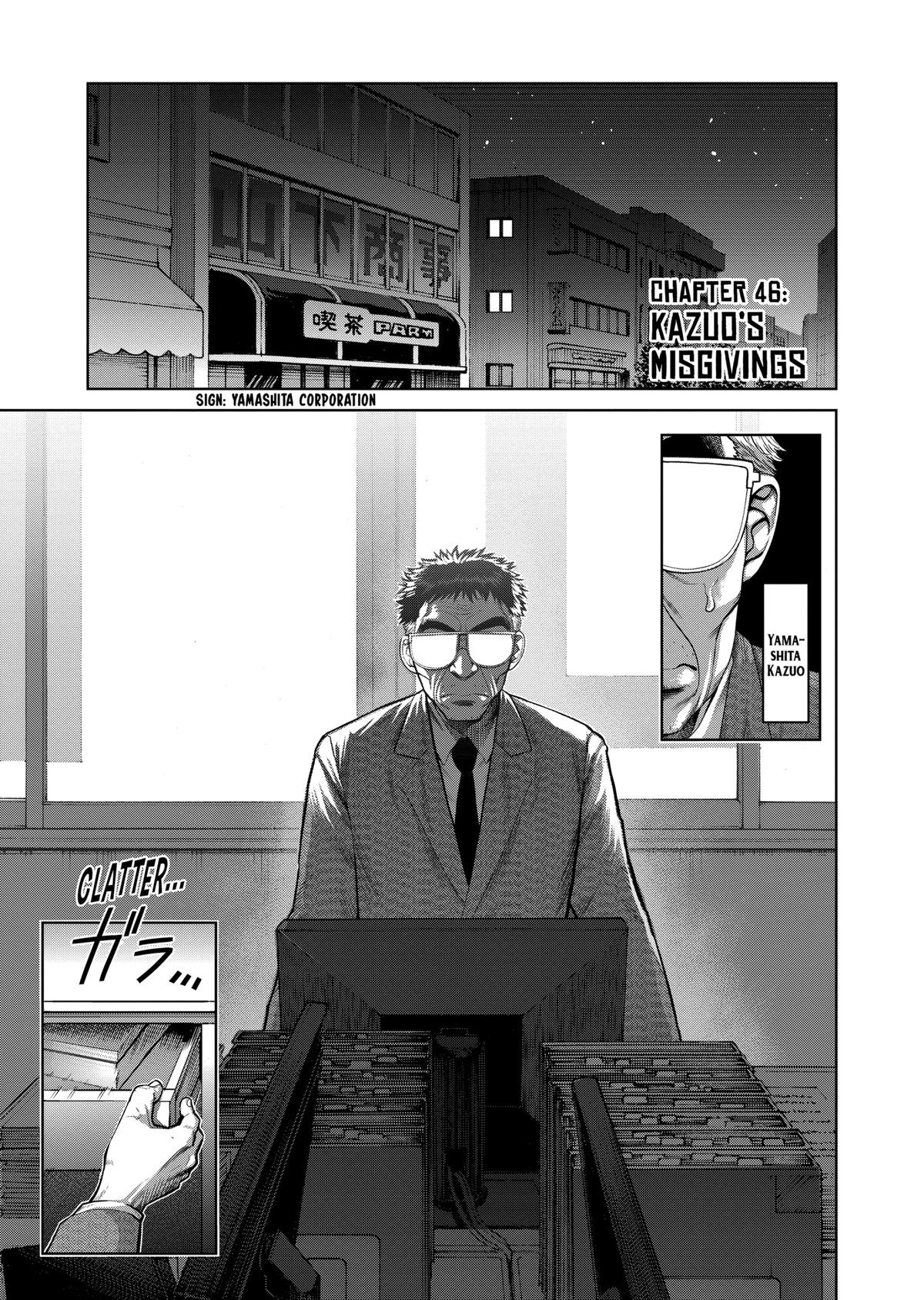 Read Kengan Omega Manga Online