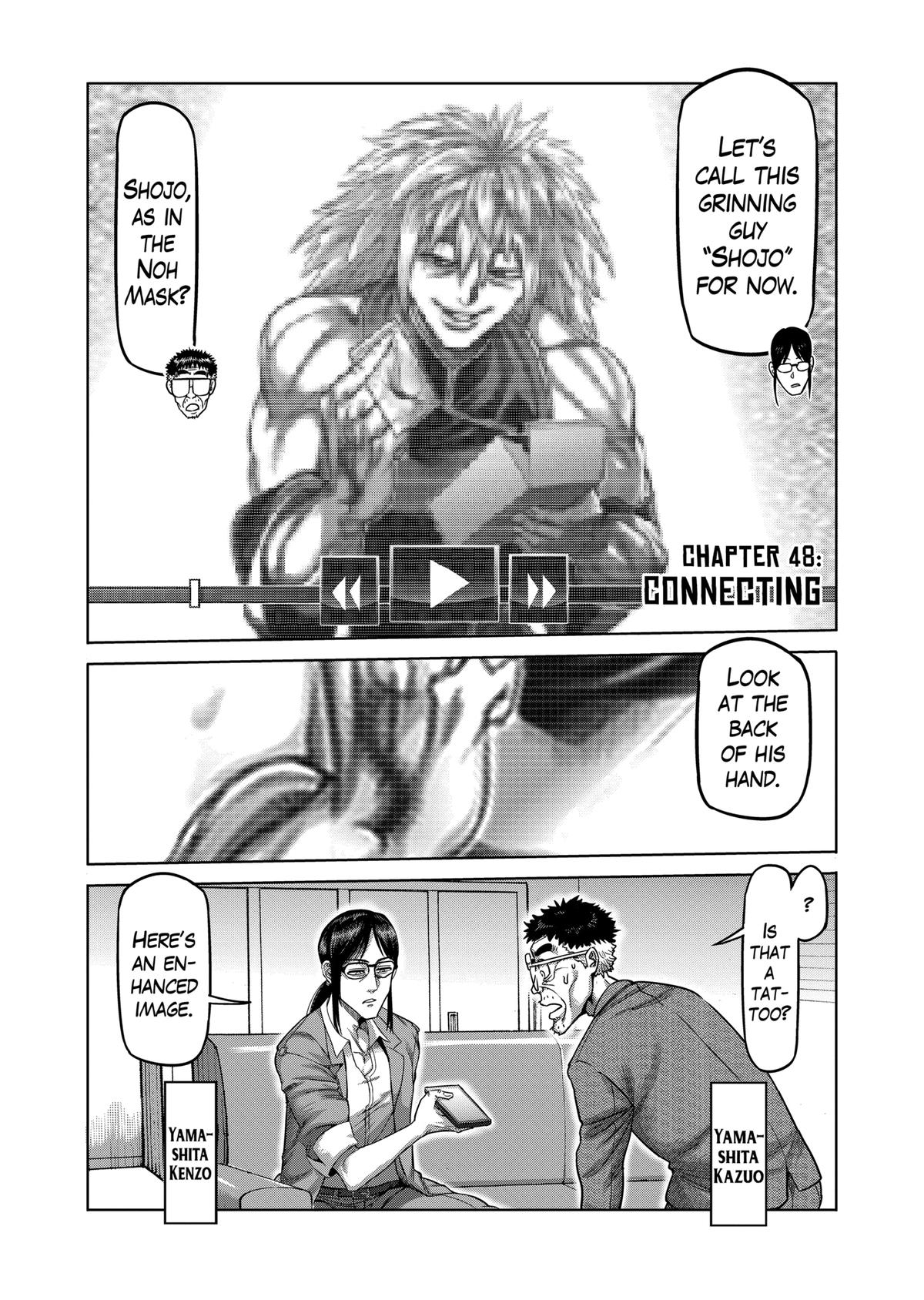 Read Kengan Omega Manga Online