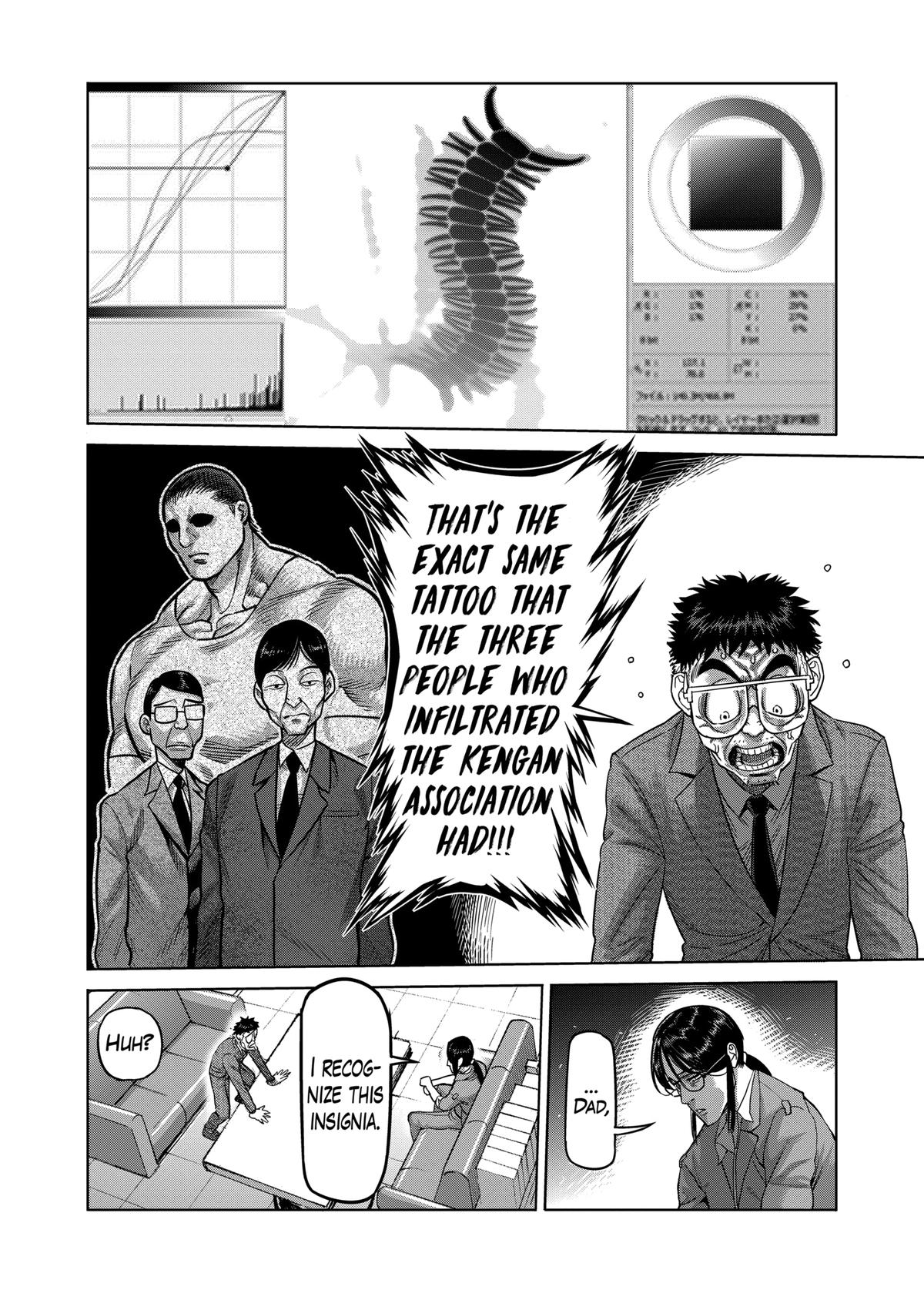 Read Kengan Omega Manga Online