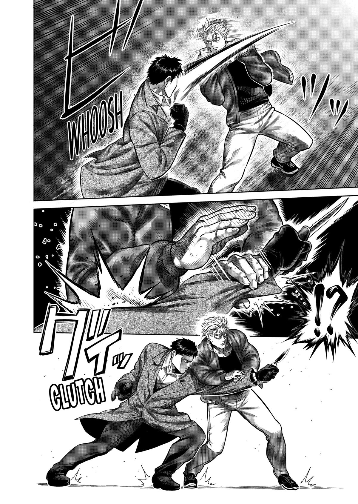Read Kengan Omega Manga Online