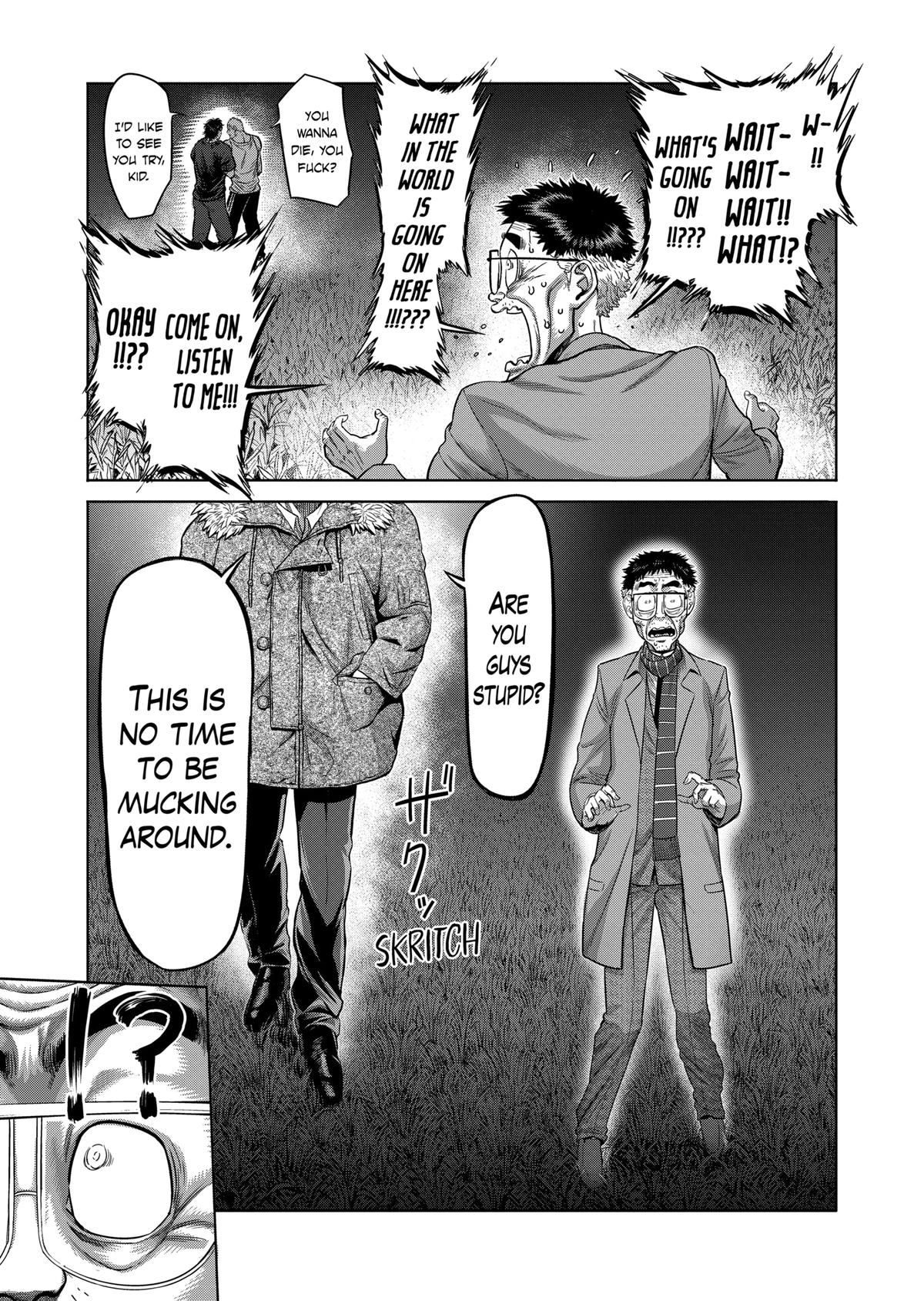 Read Kengan Omega Manga Online