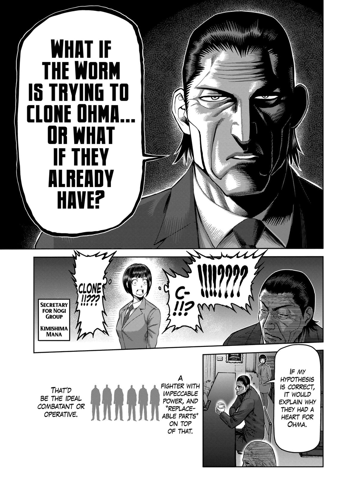 Read Kengan Omega Manga Online