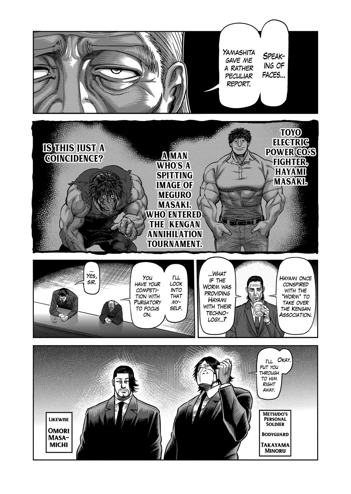 Read Kengan Omega Manga Online