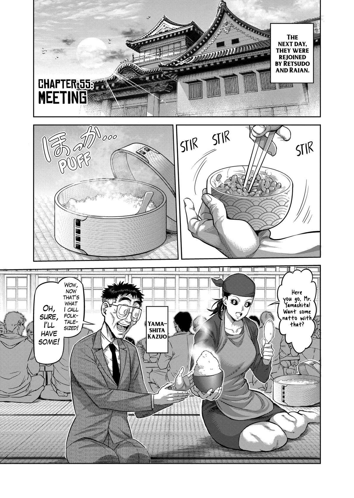 Read Kengan Omega Manga Online