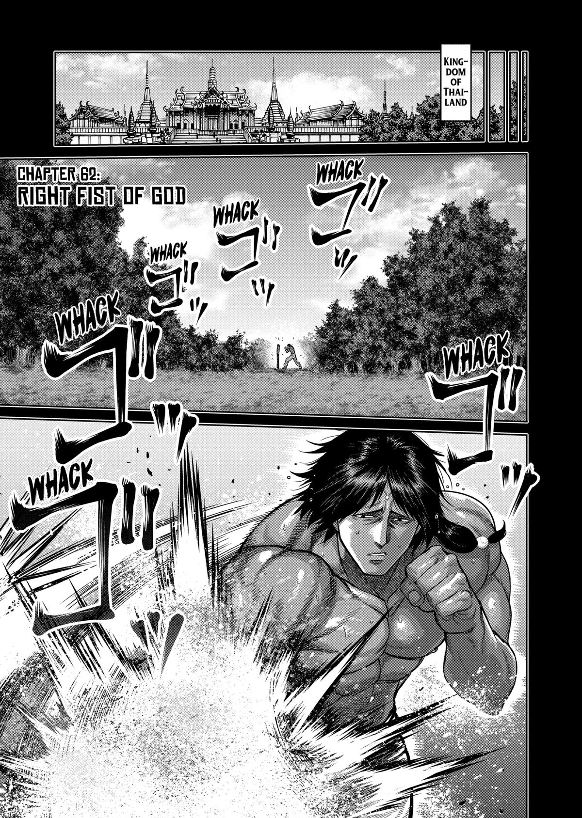 Read Kengan Omega Manga Online