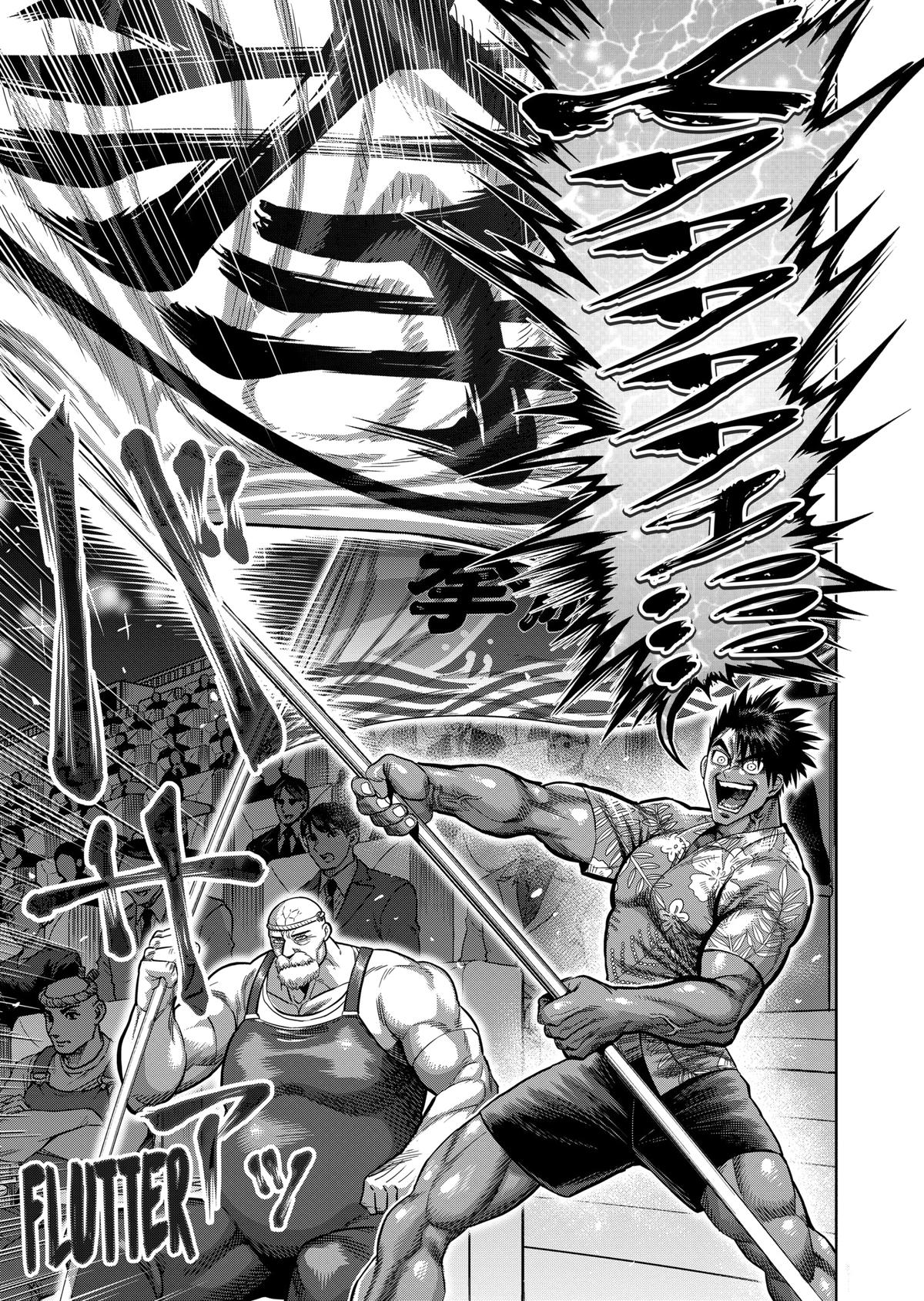 Read Kengan Omega Manga Online