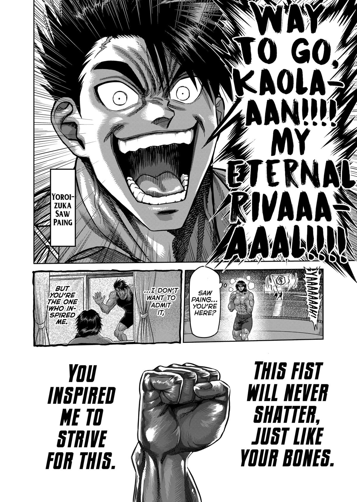 Read Kengan Omega Manga Online