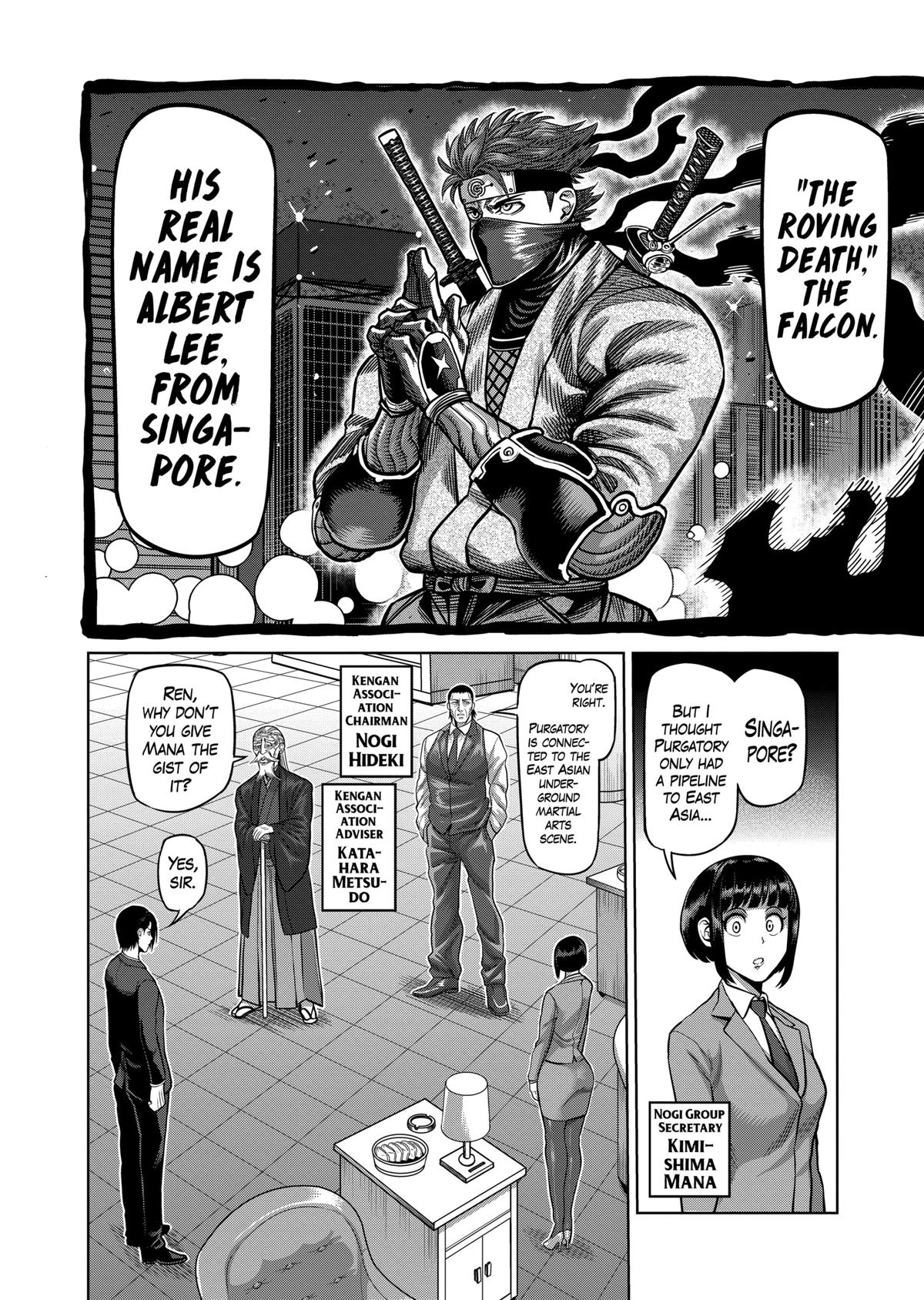 Read Kengan Omega Manga Online