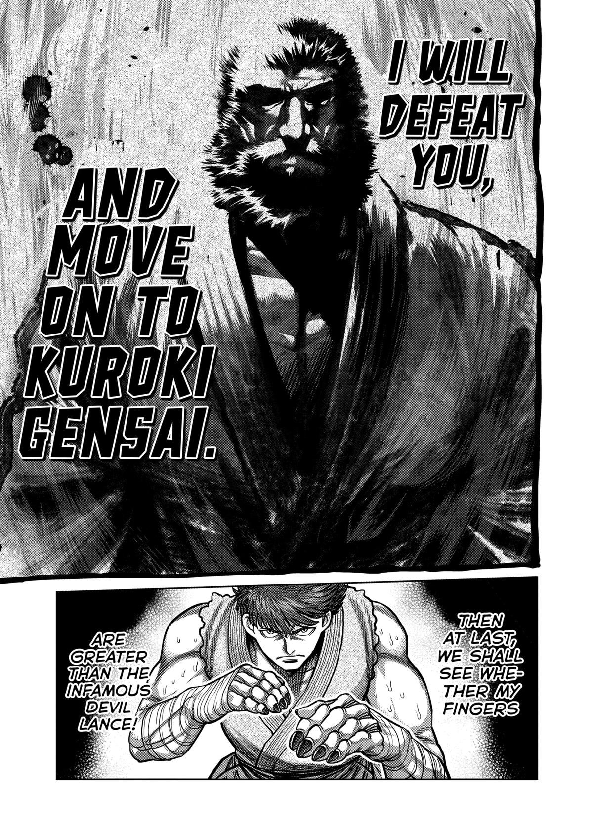 Read Kengan Omega Manga Online