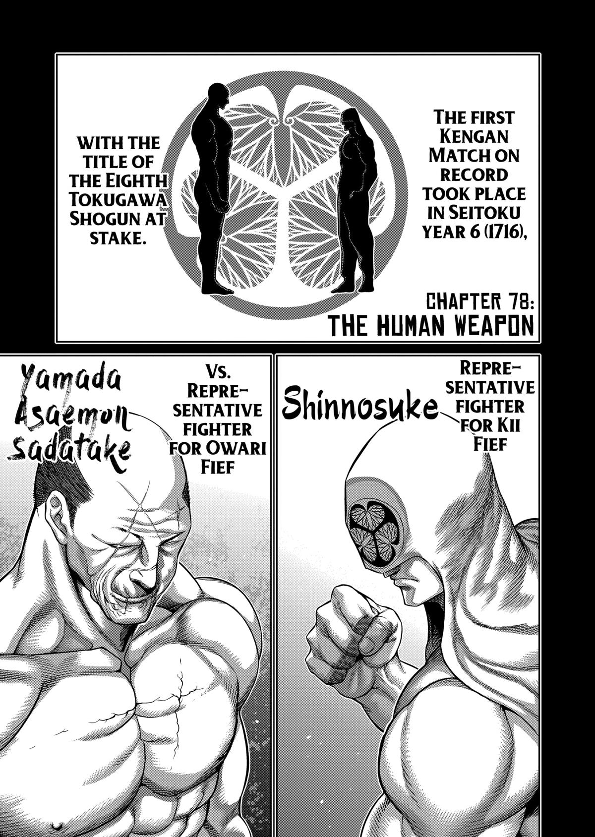 Read Kengan Omega Manga Online