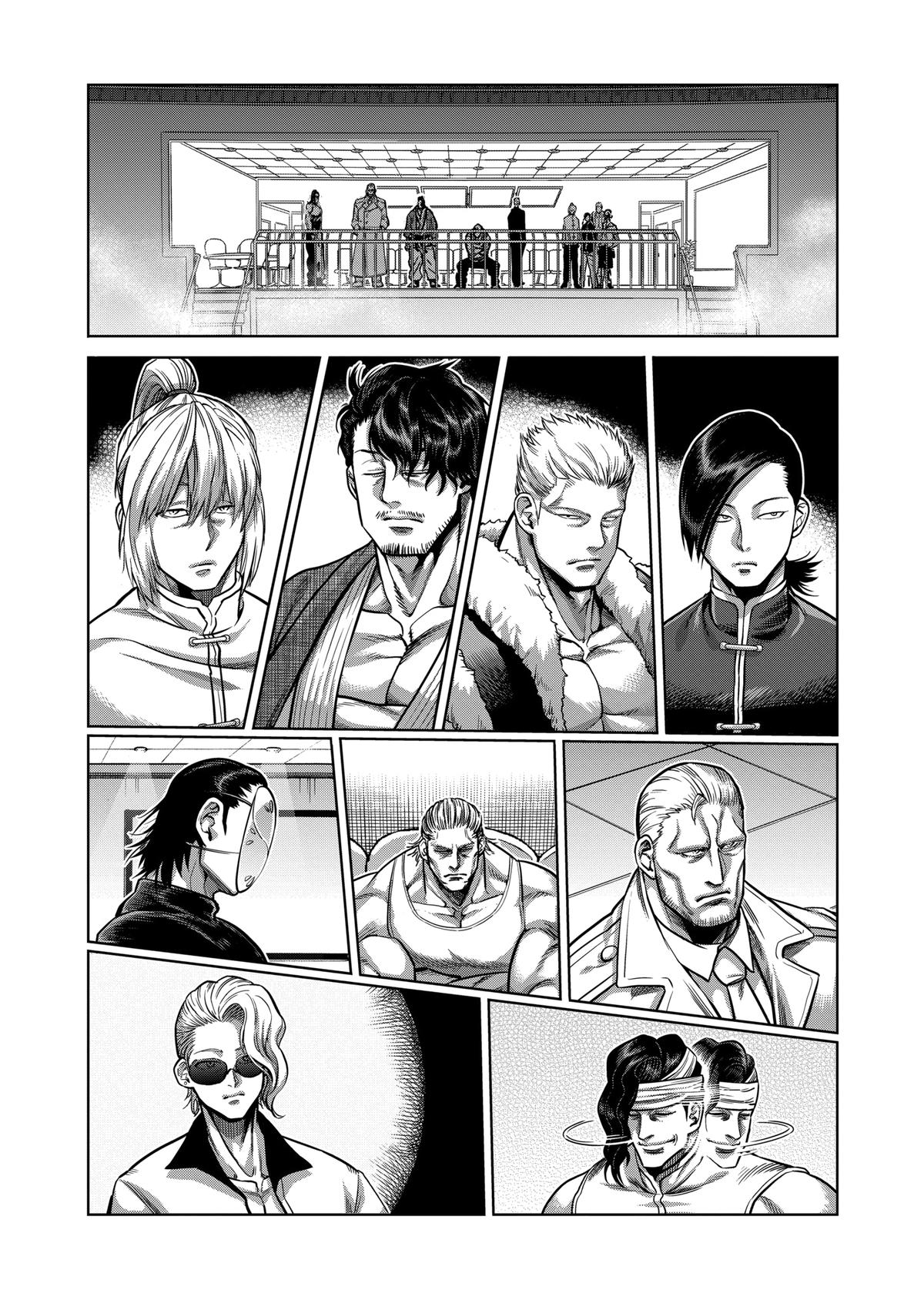 Read Kengan Omega Manga Online