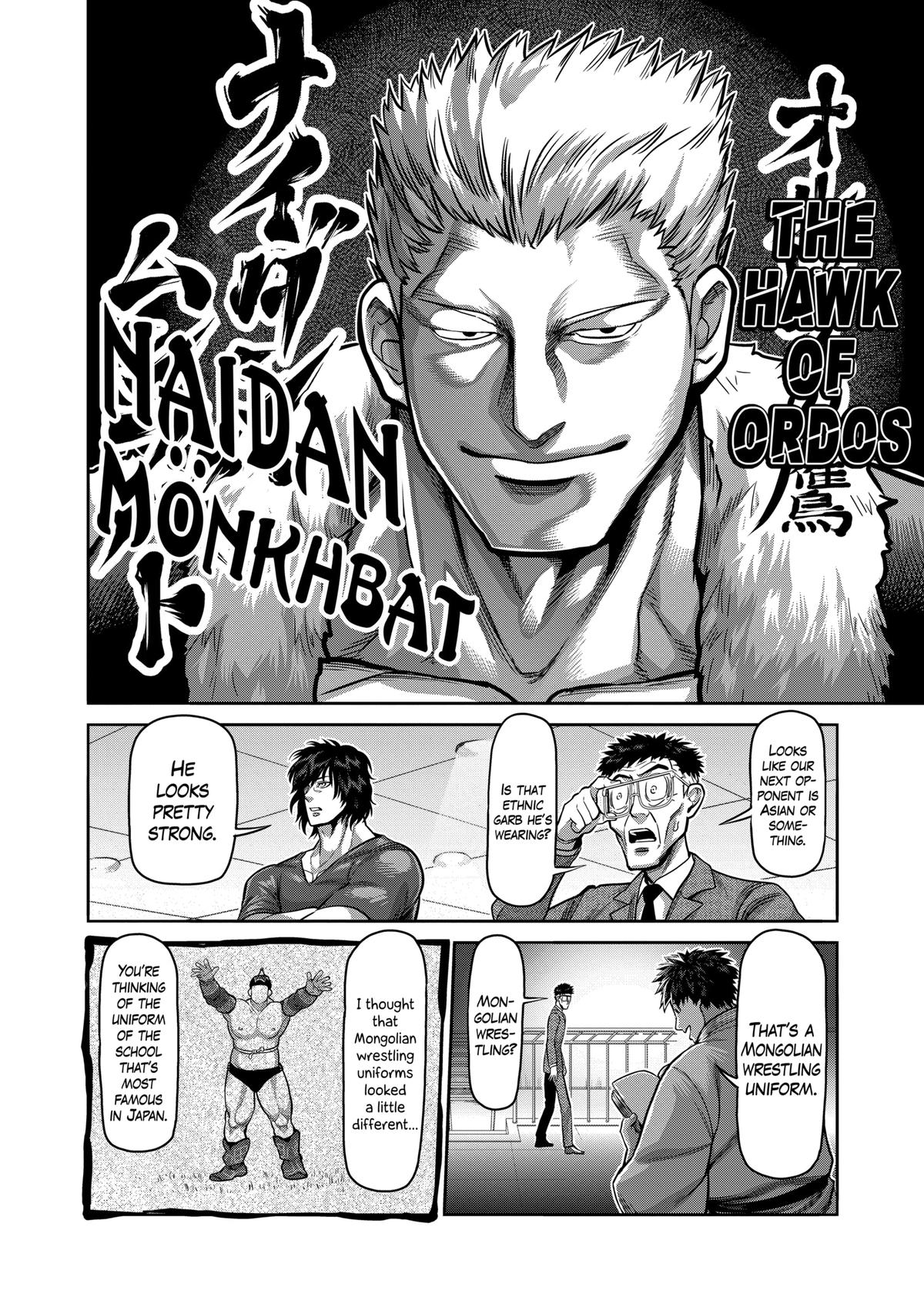 Read Kengan Omega Manga Online