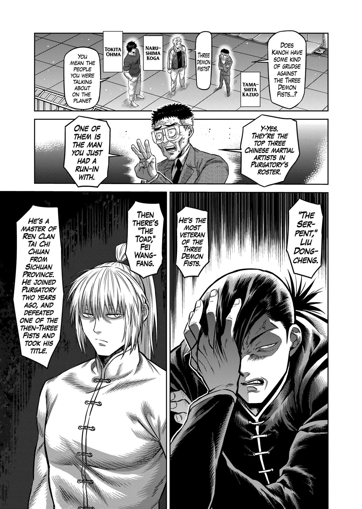 Read Kengan Omega Manga Online