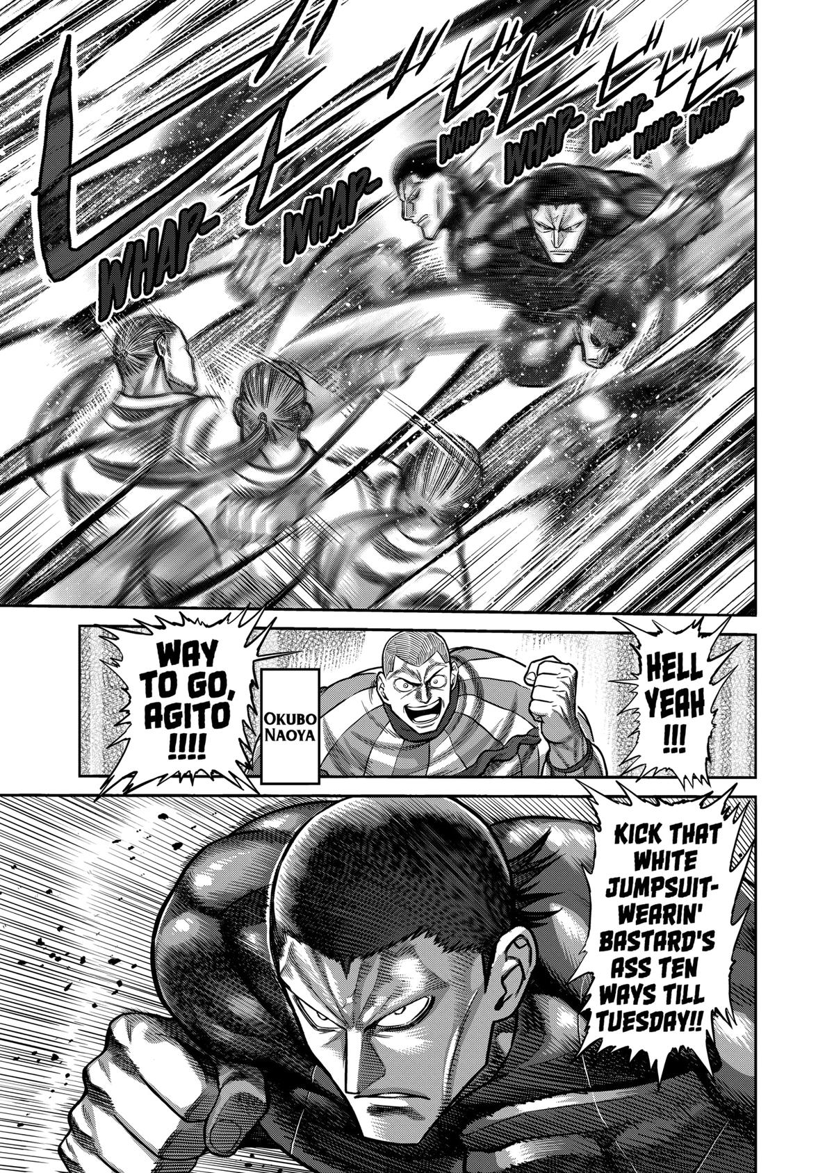 Read Kengan Omega Manga Online