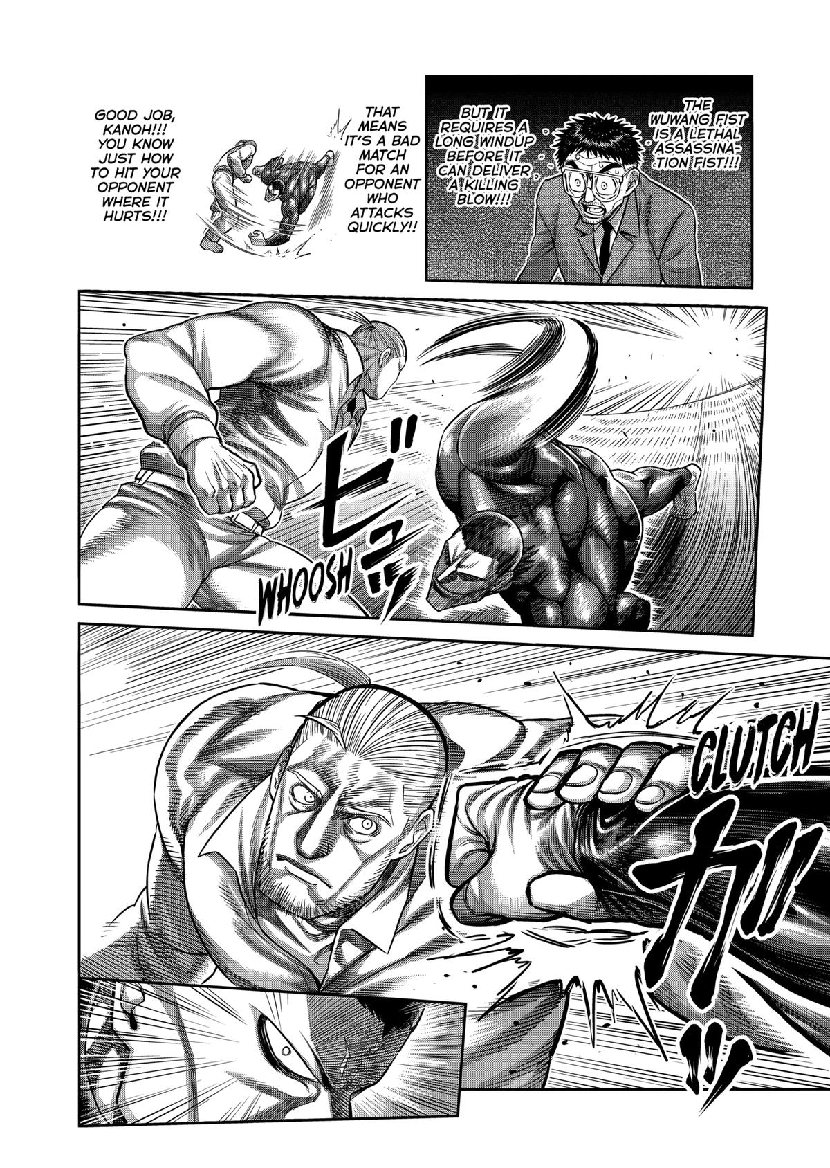 Read Kengan Omega Manga Online