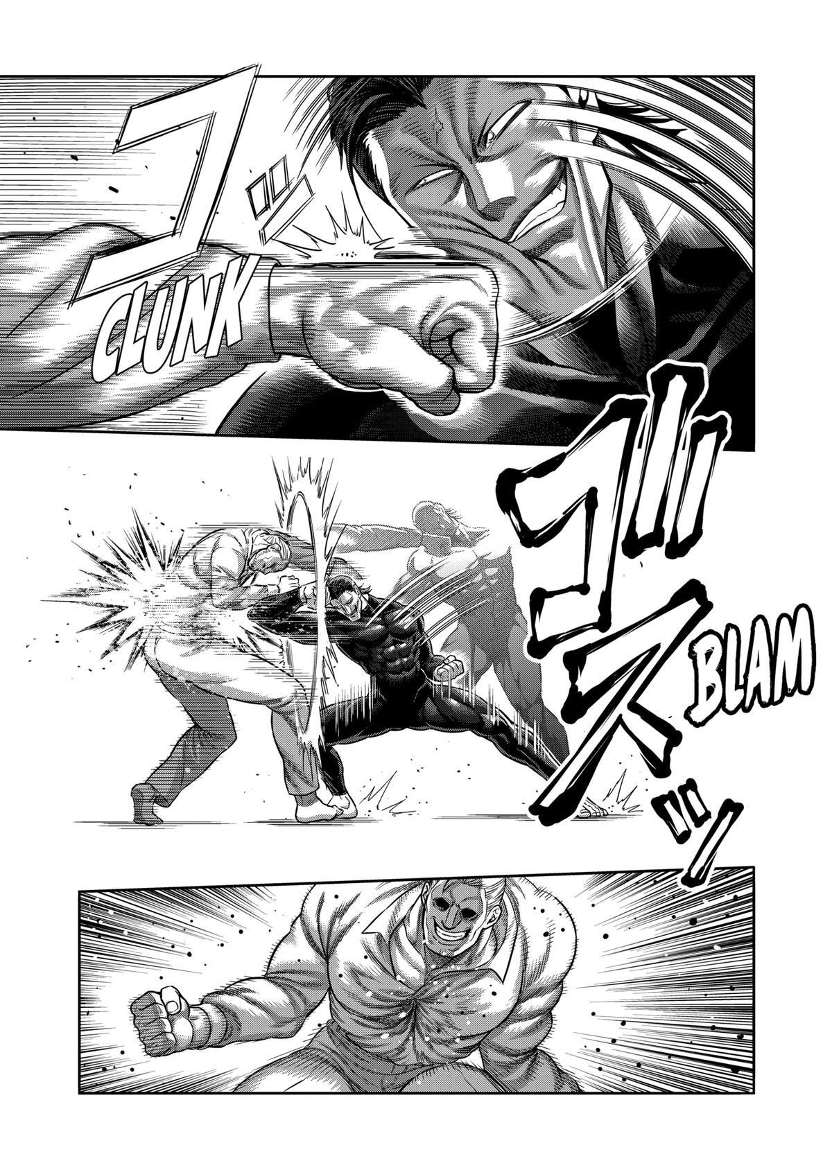 Read Kengan Omega Manga Online