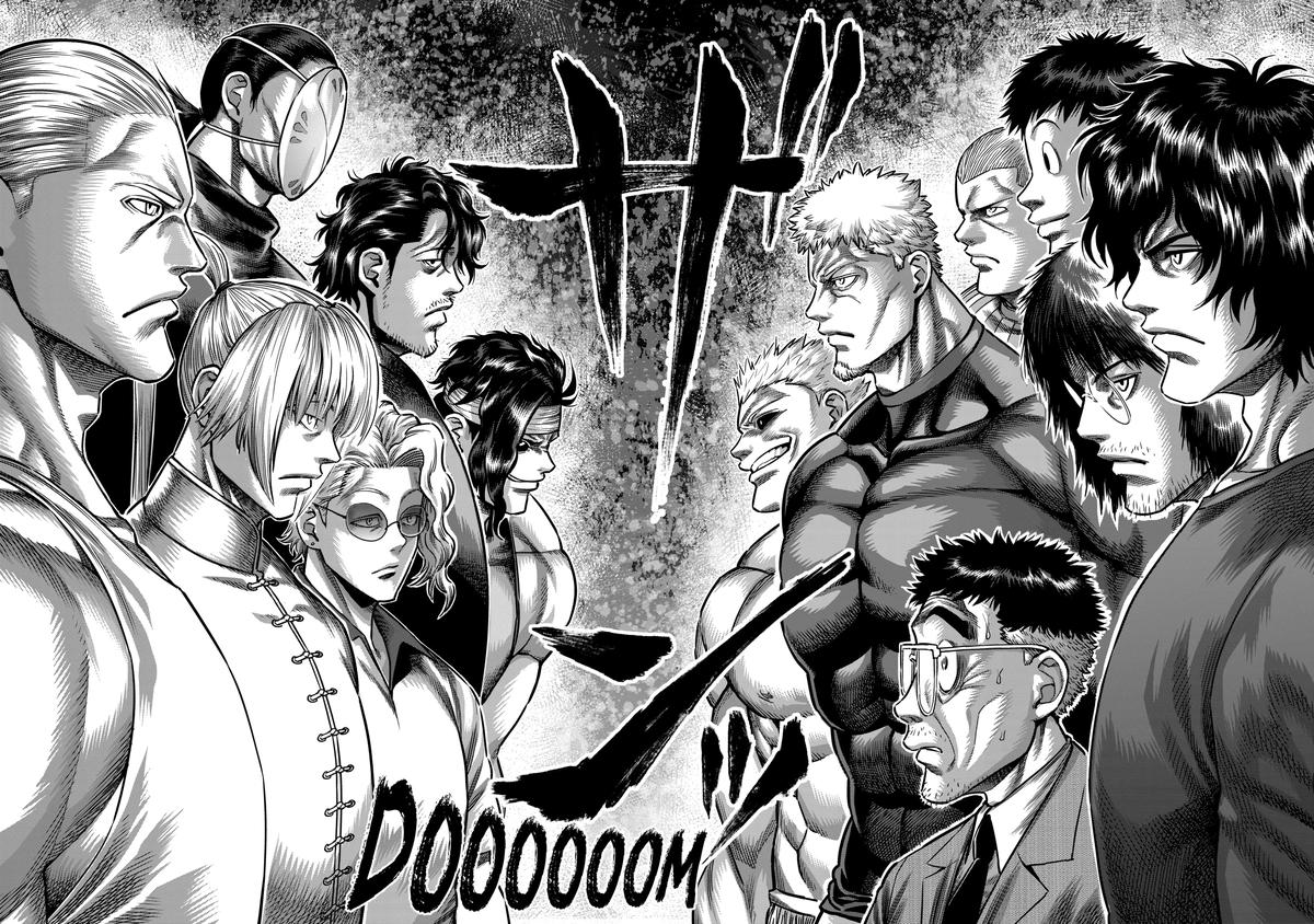 Read Kengan Omega Manga Online