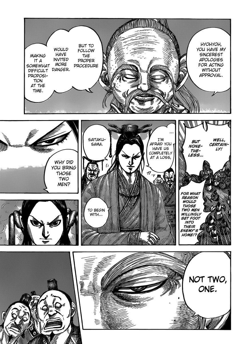 Read Kingdom Manga Online