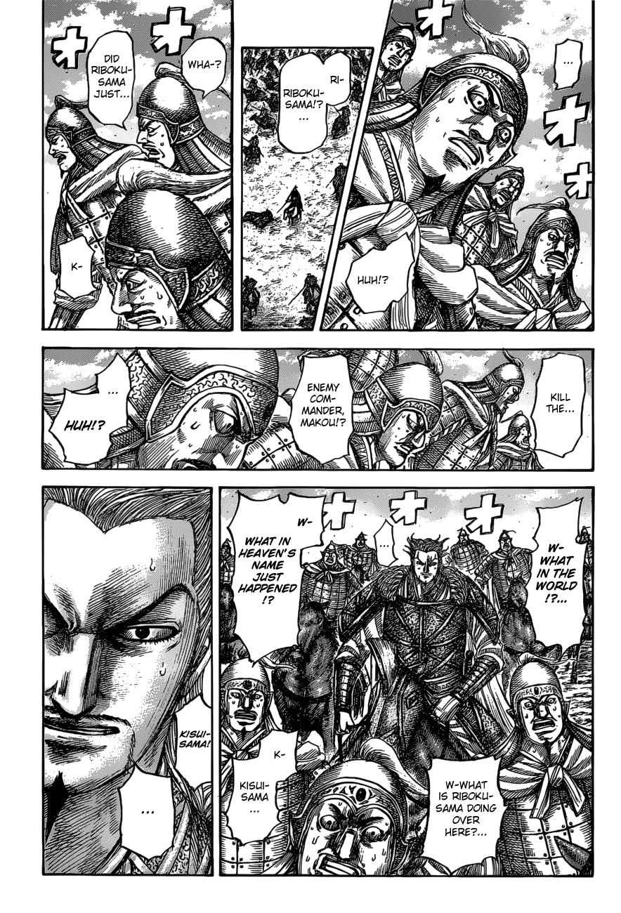 Read Kingdom Manga Online