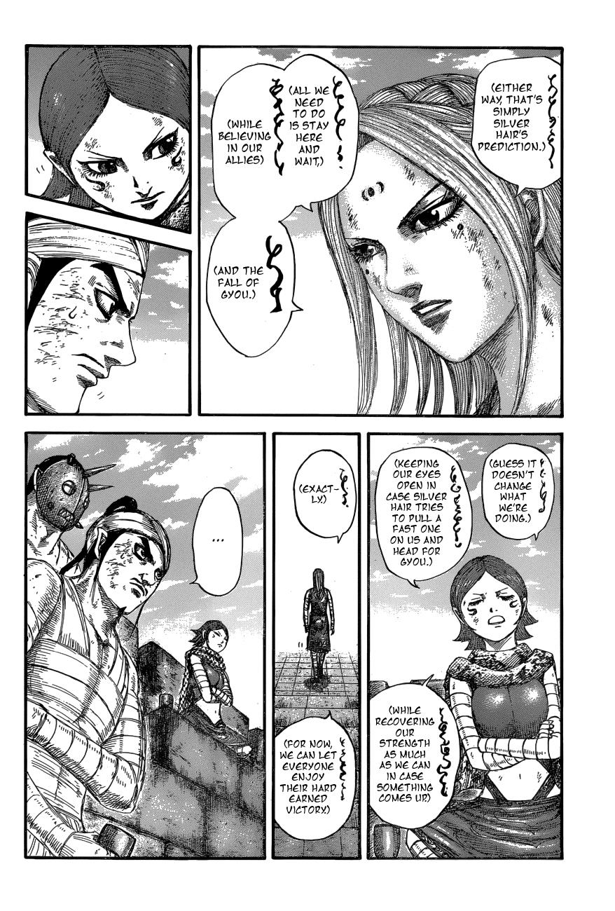 Read Kingdom Manga Online
