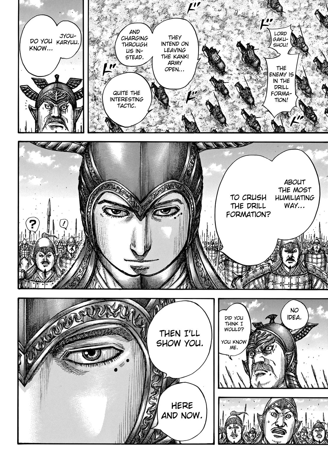 Read Kingdom Manga Online