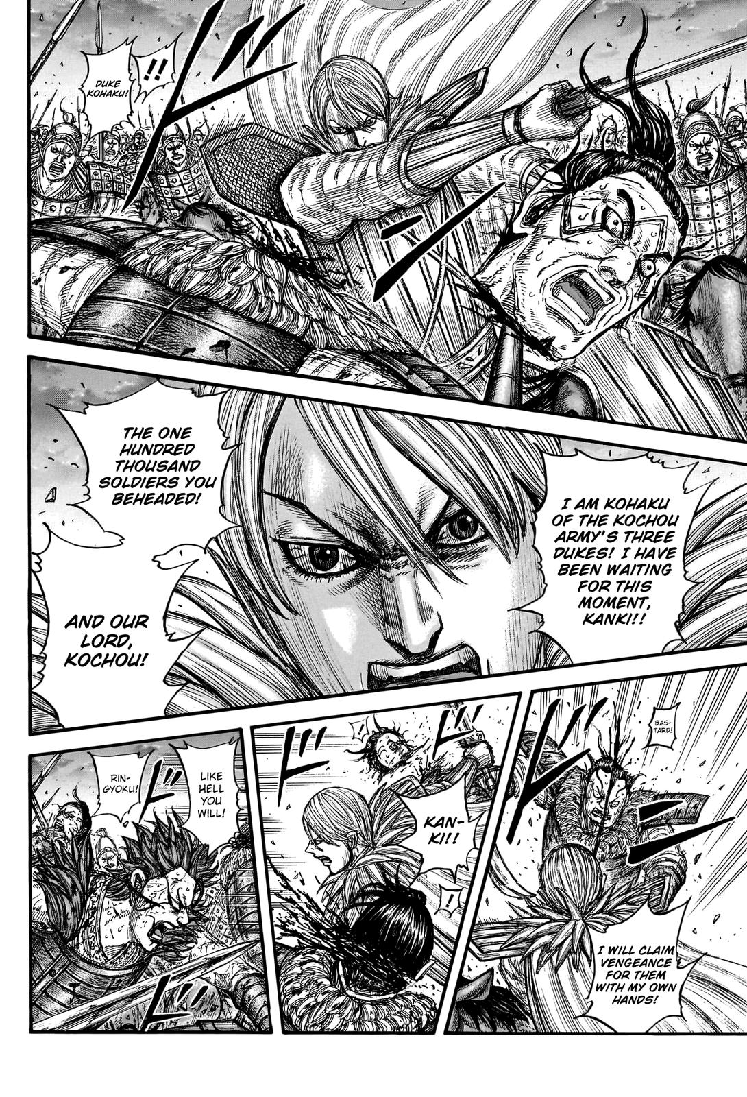 Read Kingdom Manga Online