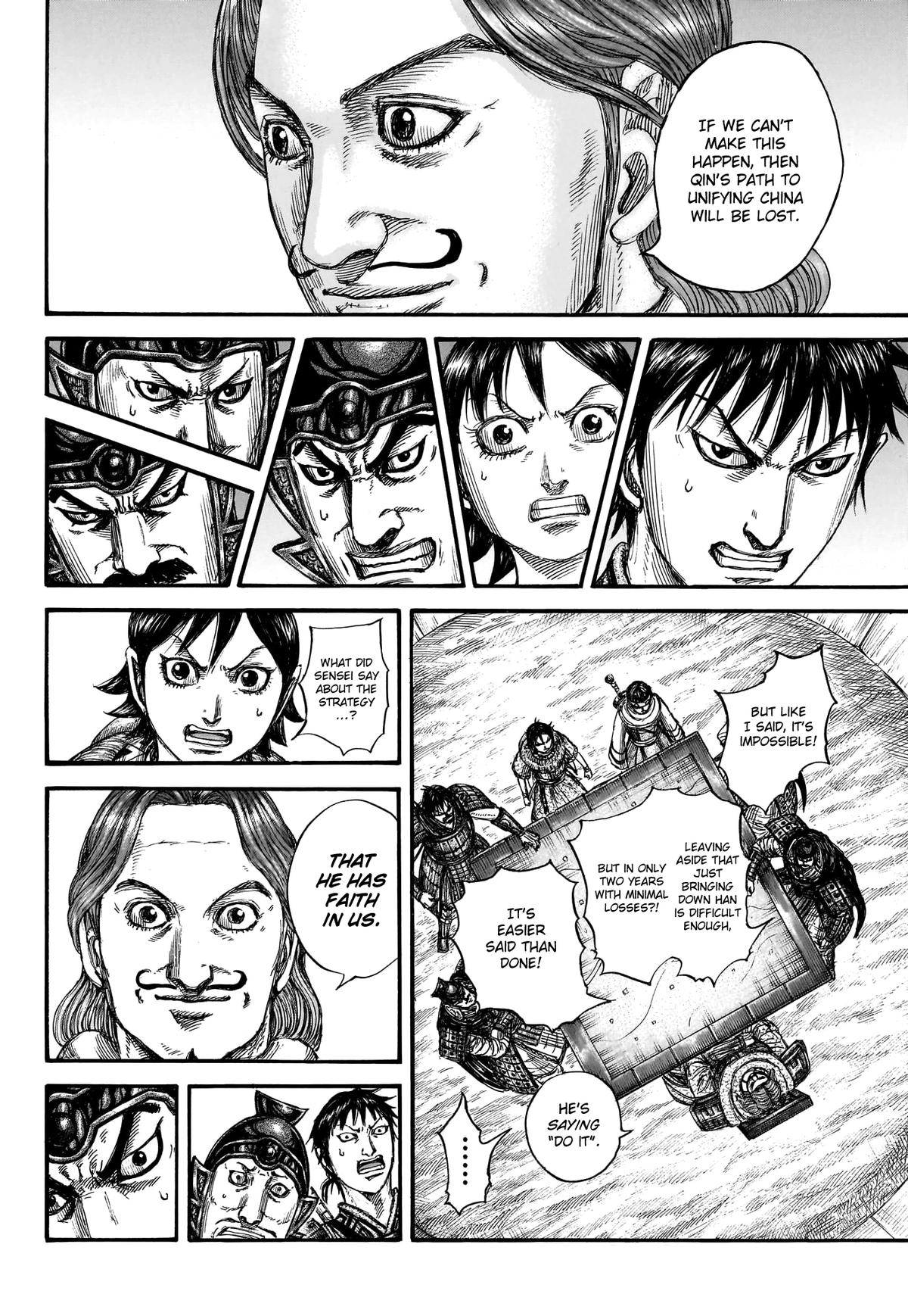 Read Kingdom Manga Online