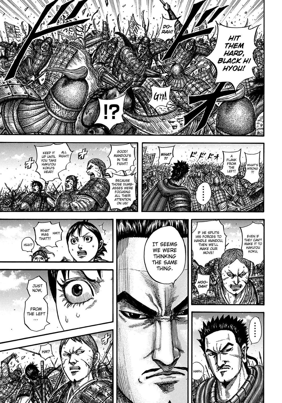 Read Kingdom Manga Online