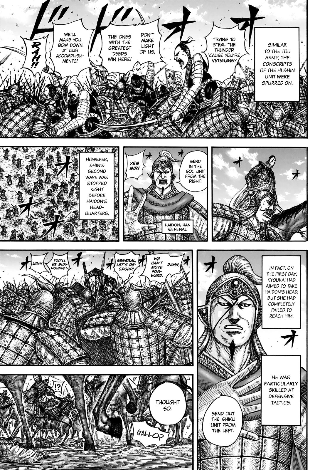 Read Kingdom Manga Online